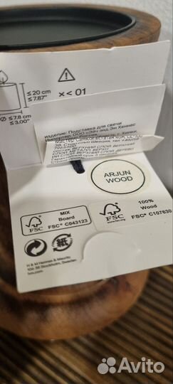 Новый подсвечник hm home,старая коллекция