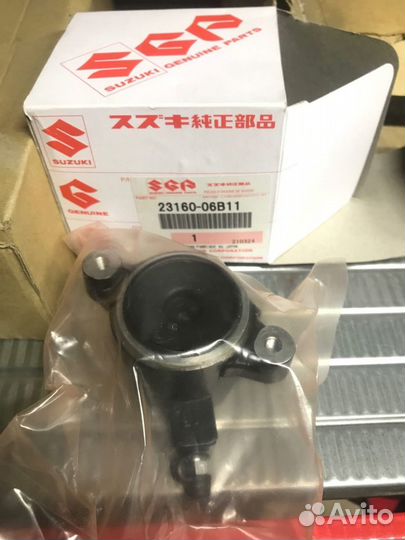 Цилиндр сцепления Suzuki