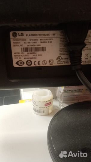 Lg flatron w1942se bf