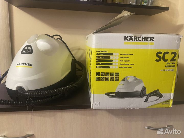 Пылесос Karcher sc2 easyfix premium
