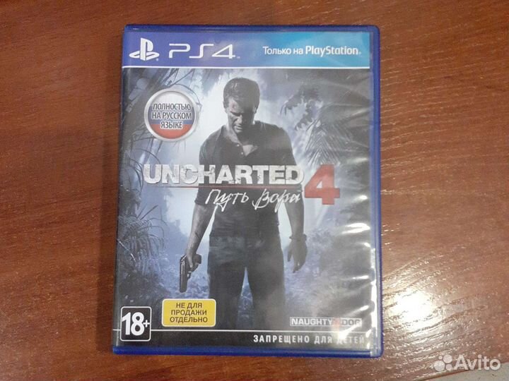 Uncharted 4 Sony Playstation 4