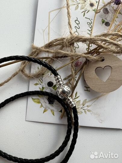 Браслет пандора