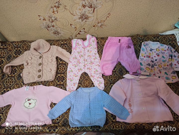 Одежда для новорожденных