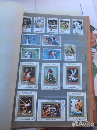 Почтовые марки