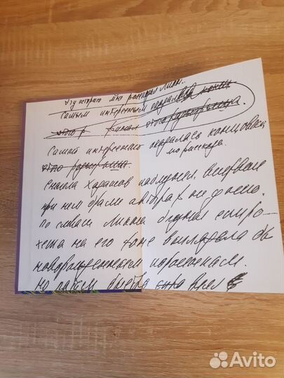 Юмористические книги