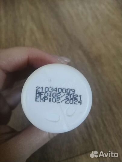 Окислитель для волос 1.9 BerryWell