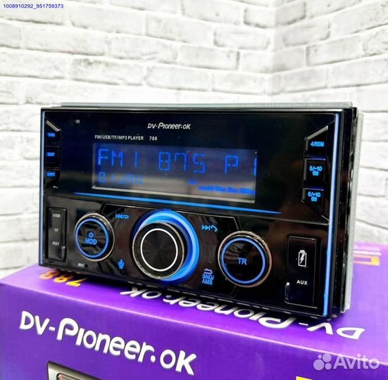 Магнитола 2 din pioneer 788 DSP (Арт.93917)