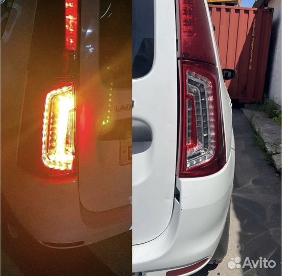 Фонари светодиодные основные LED Лада Ларгус