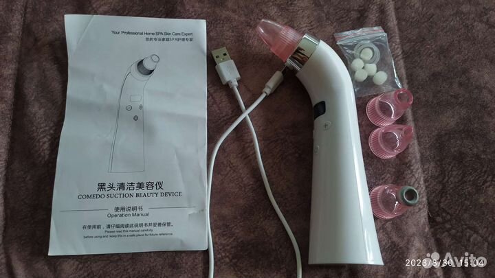 Вакуумный очиститель пор