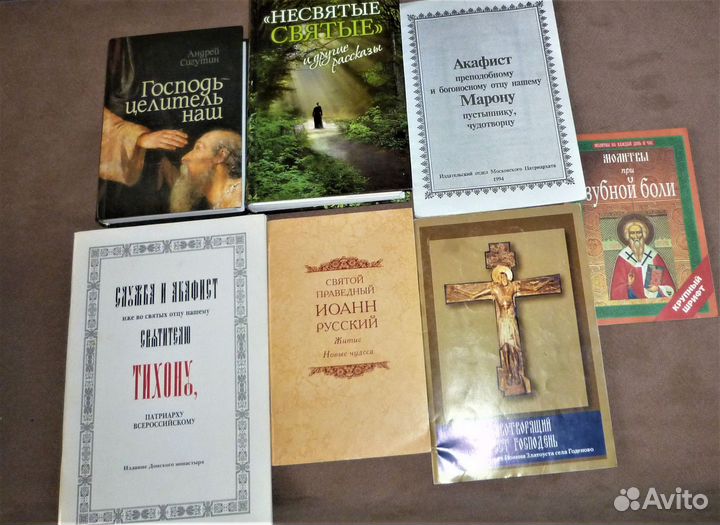 Кто чем поёт Бианки. 40 книг