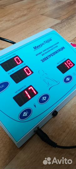 Электроэпилятор Микротерм