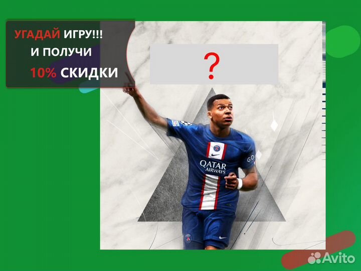 Xbox Game Pass Ultimate