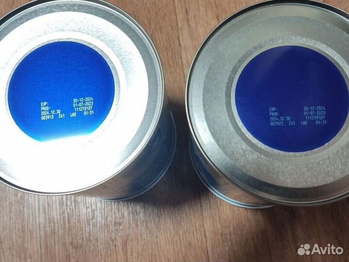 Смесь Нутрилон комфорт 1 (900 грамм)