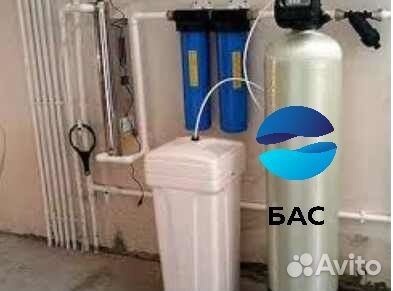 Обезжелезивание воды/Очистка воды/фильтр для воды