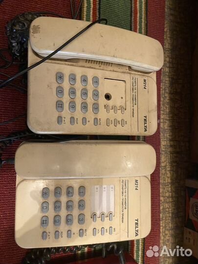 Телефоны стационарные, 5 штук