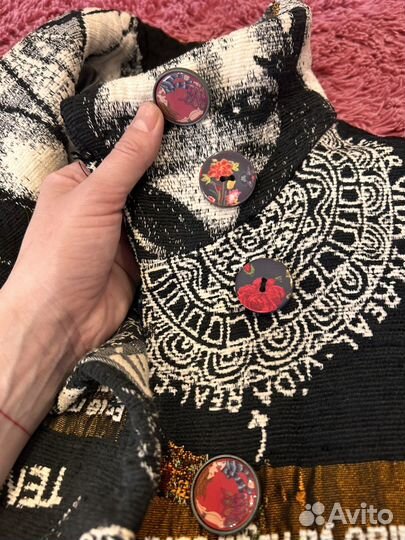 Пальто демисезонное