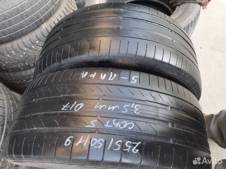 Continental ContiSportContact 5 SUV 255/50 R19