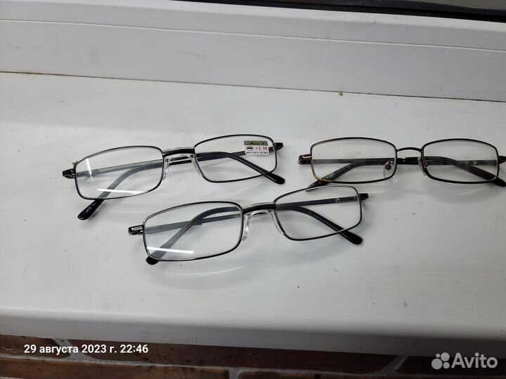 Очки для зрения