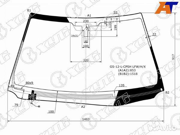 Стекло лобовое lexus GS200T