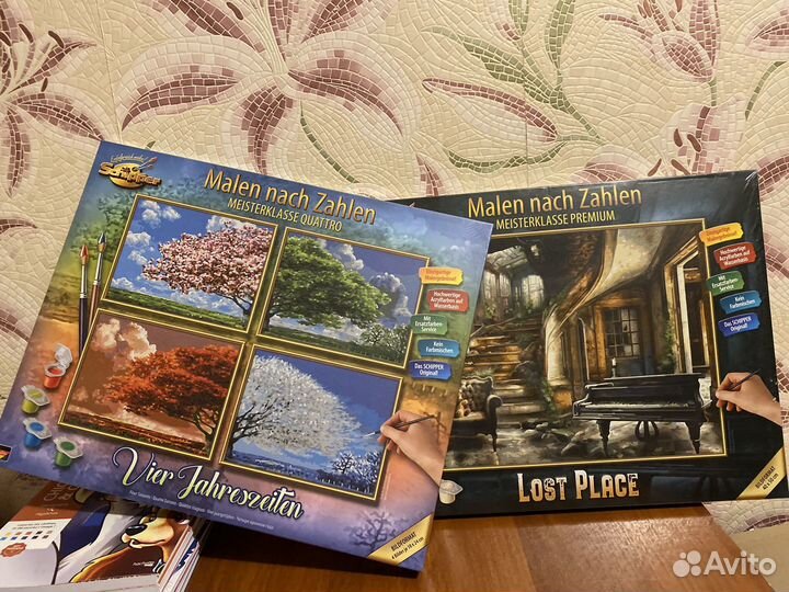 Schipper раскраски по номерам