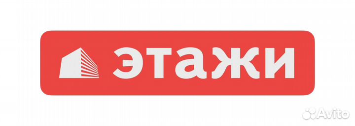 Специалист по работе с клиентами