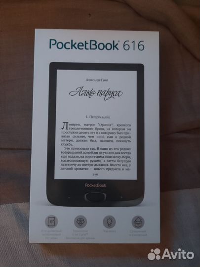 Pocketbook 616
