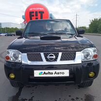 Nissan NP300 2.5 MT, 2008, 280 000 км, с пробегом, цена 1 077 000 руб.