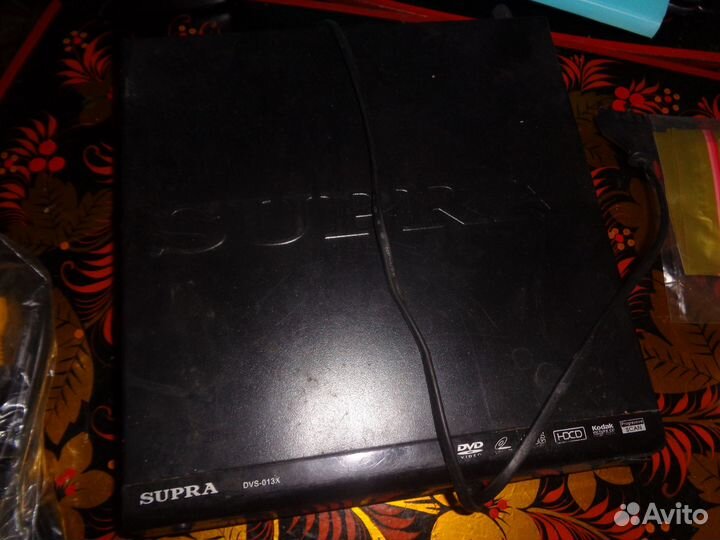 Двд плеер supra + 50 дисков