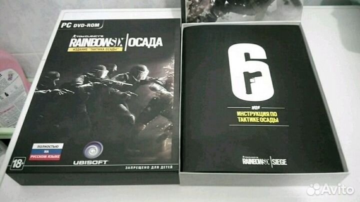 Книга для видео игры