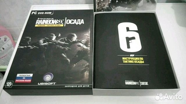 Книга для видео игры