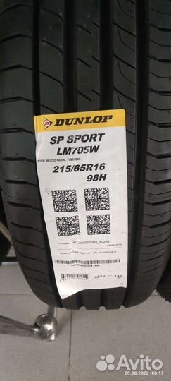 Dunlop SP Sport LM705 215/65 R16 98H