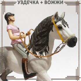 игрушки лошади - Кыргызстан