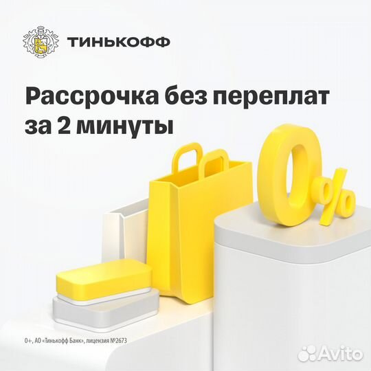 Лестница в дом металлическая на второй этаж № 453