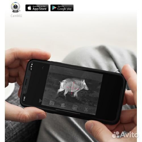 Тепловизор с дальномером cono Tracer 50 LRF PRO