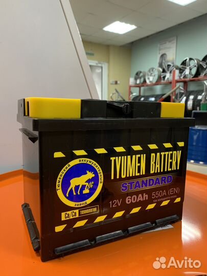 Аккумулятор 60 A/h Tyumen прямая полярность