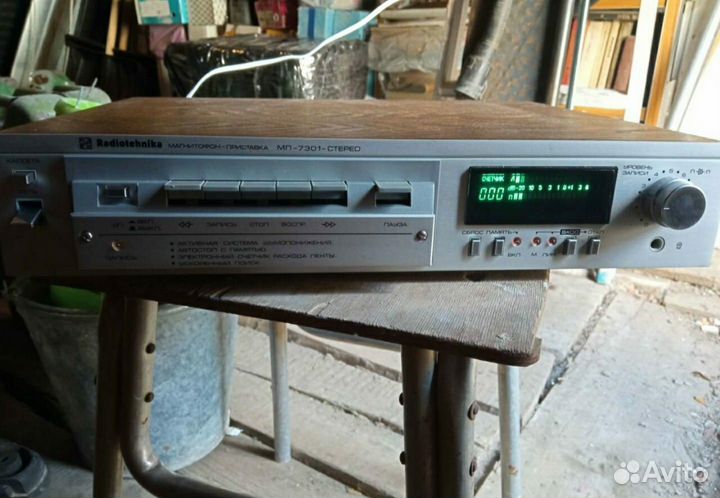 Магнитофон Radiotehnika