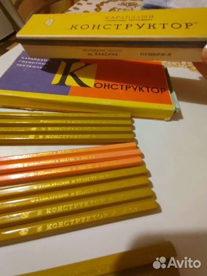 Карандаши графитные чертёжные (дерево)