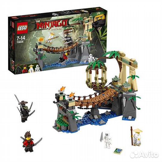 Lego Ninjago оригинал