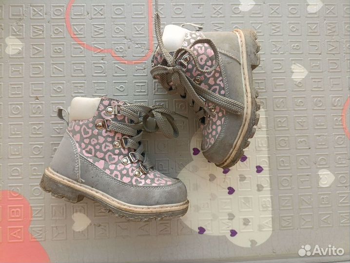 Детская обувь