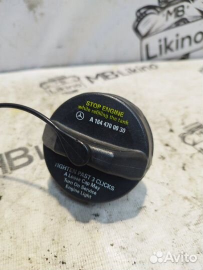 Крышка топливного бака Mercedes Gl X164