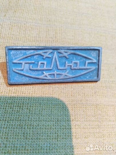 Эмблема на холодильник Полюс СССР