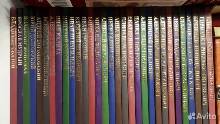 Правители России