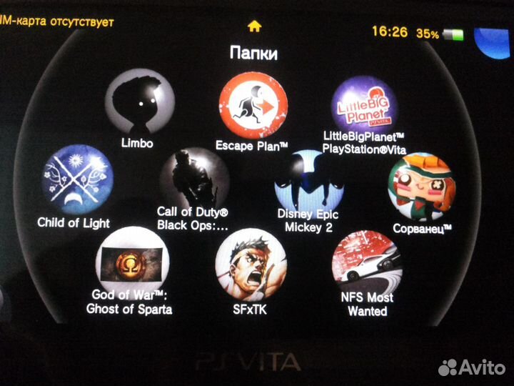 Sony playstation vita