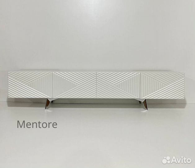 Тумба тв Bravo в наличии и под заказ