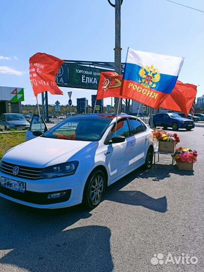 Пограничный флаг. Флаг РФ, СССР, пилотки, значки