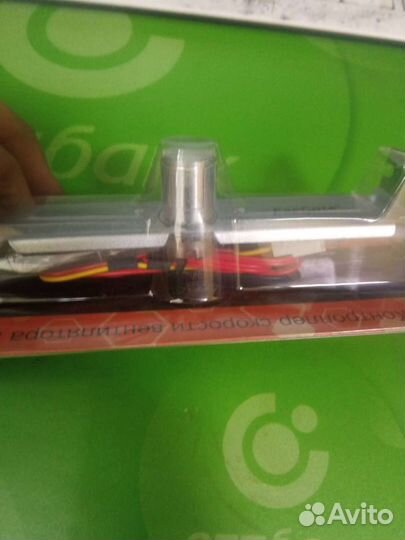 Регулятор оборотов кулера в компьютере