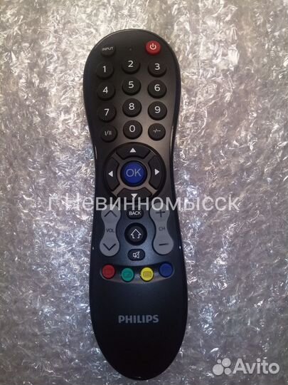 Пульт Philips универсальный