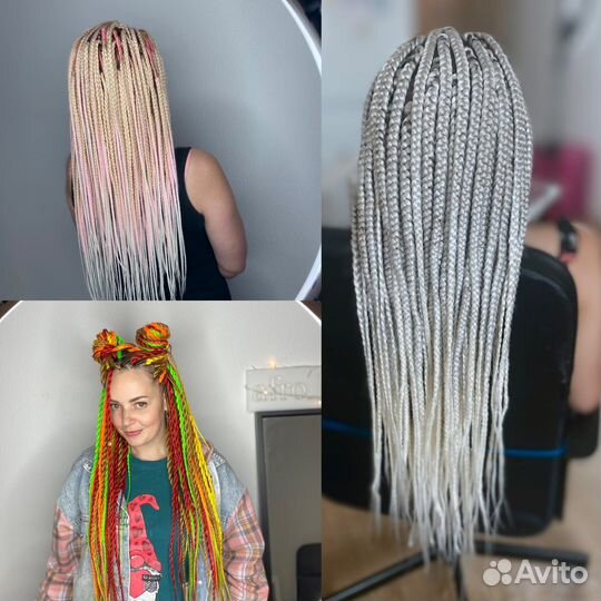 Афрокосы Афрокудри Афрохвост Зизи Брейды