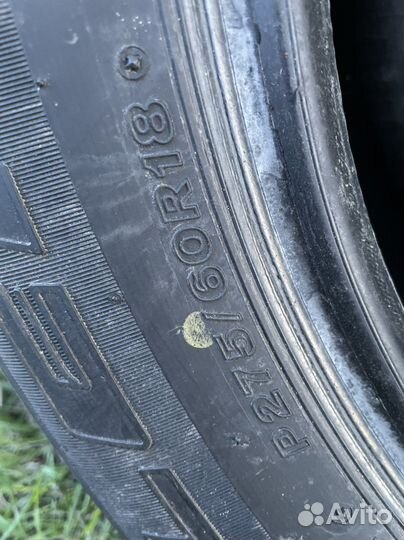 Bridgestone Dueler H/T 684 275/60 R18