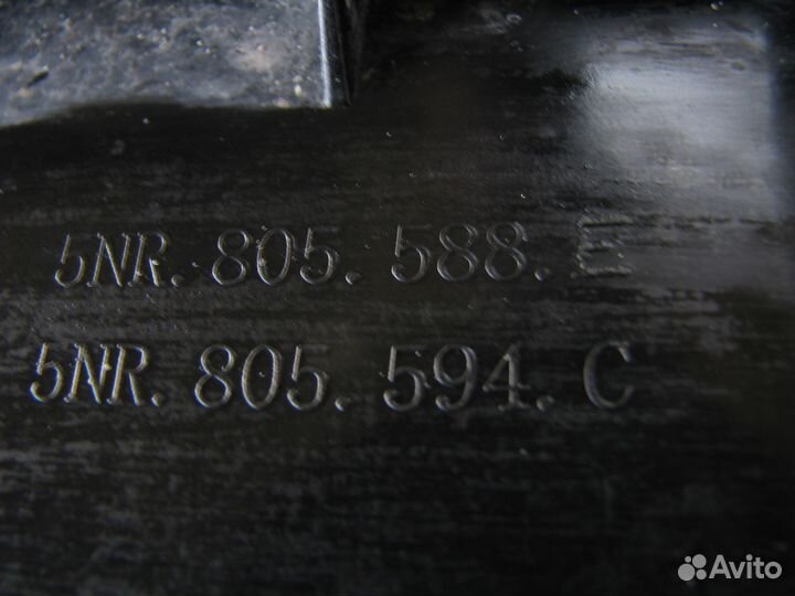 Volkswagen Tiguan 2 Панель передняя телевизор